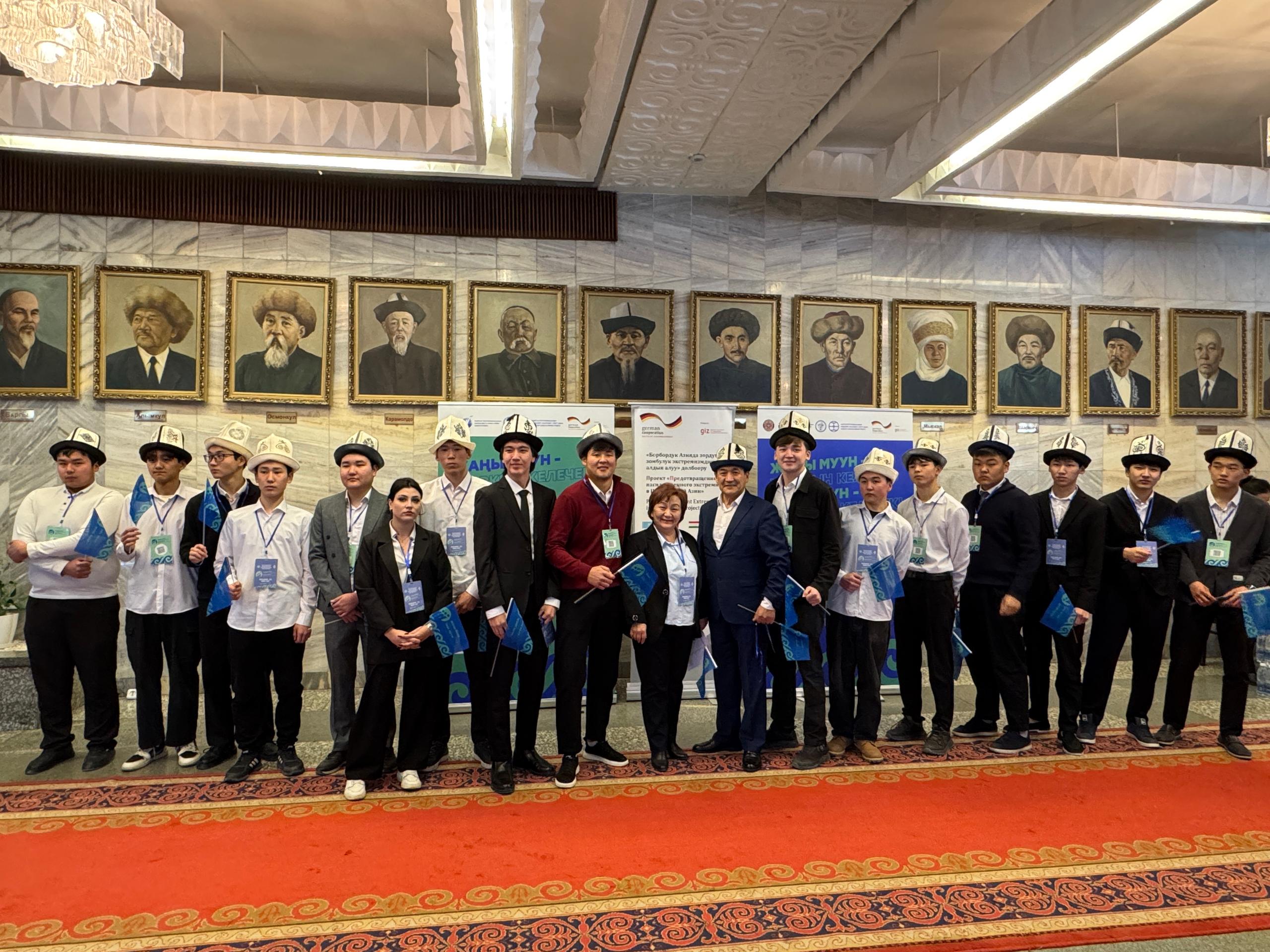 Сенсация! Студенты Политехнического колледжа взорвали форум "Жаны муун – жаркын келечек"!